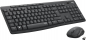 Preview: Logitech MK295 Silent